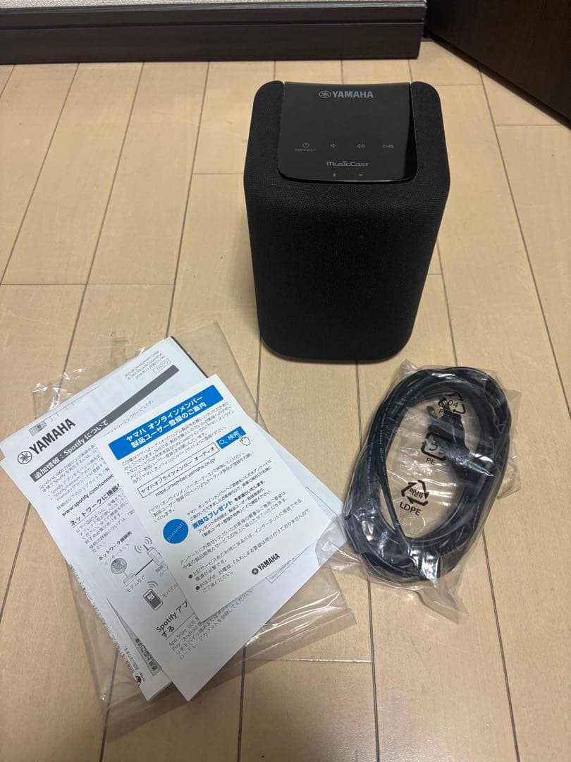 YAMAHA WX-010 ワイヤレススピーカー - メルカリ