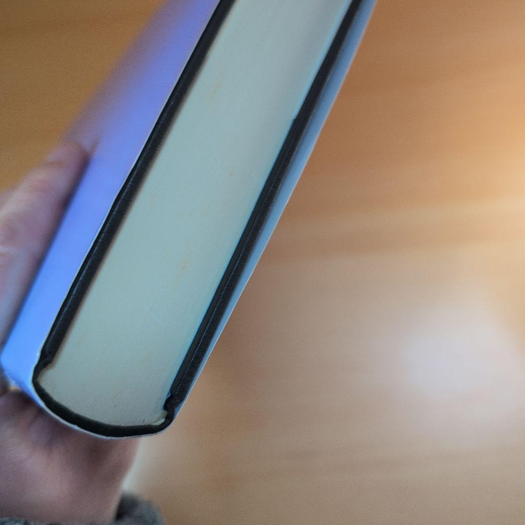 特許の起源とその発達過程における特許行政の史的研究　杉林信義　私家版　非売品