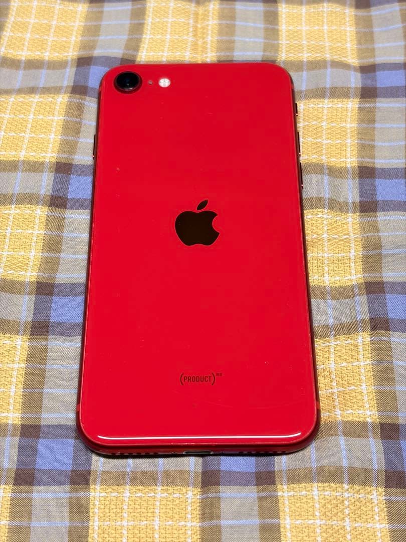 ガラスコーティング済み Apple iPhone SE (第2世代) 赤 - メルカリ