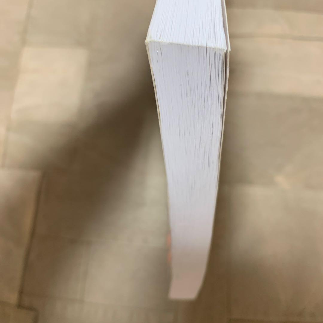 バンドスコア マクロス7/FIRE BOMBER BEST SCORE