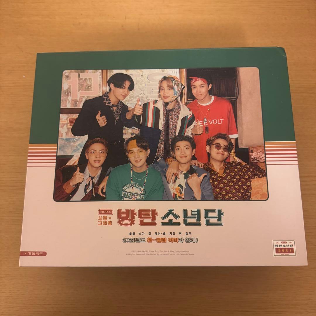 BTS シーグリ 2021 - メルカリ