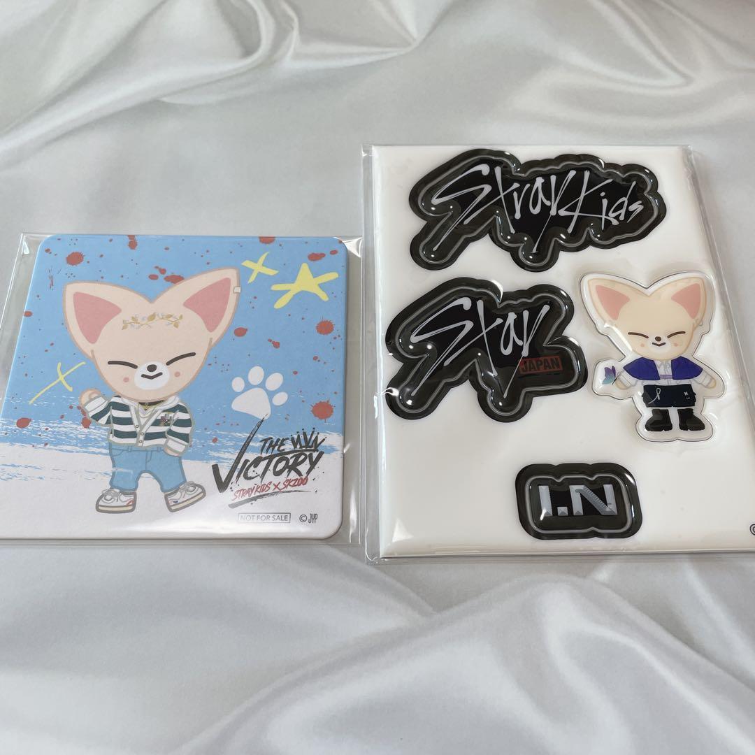 最終値下げ‼️スキズ アイエン グッズ まとめ売り - メルカリ