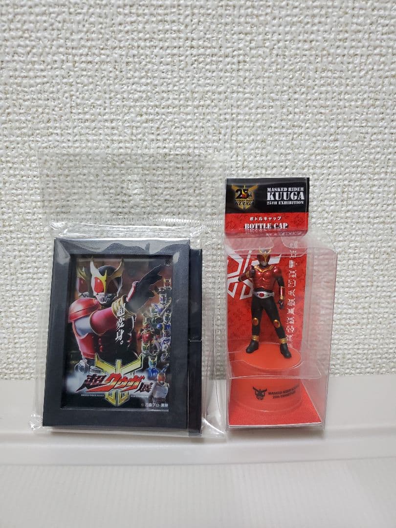 ✨稀少、クウガ展限定✨S.H.Figuarts（真骨彫製法） 超古代戦士クウガ