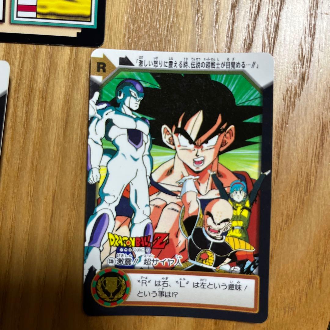 平成レトロ♡ドラゴンボールカードダス ドラゴンボール カード トレカ