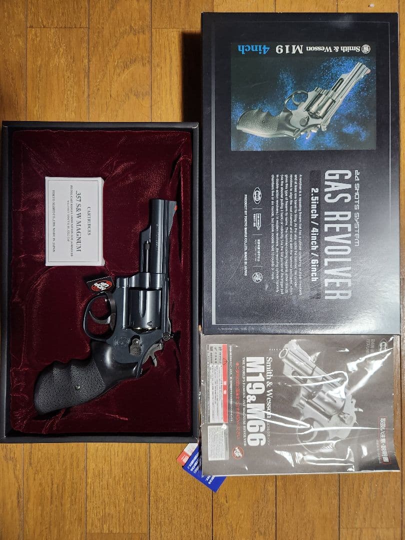 東京マルイ　s&w m19 ガスリボルバー 4inch スミス＆ウェッソン M19 4インチ - ガスリボルバー | 東京マルイ