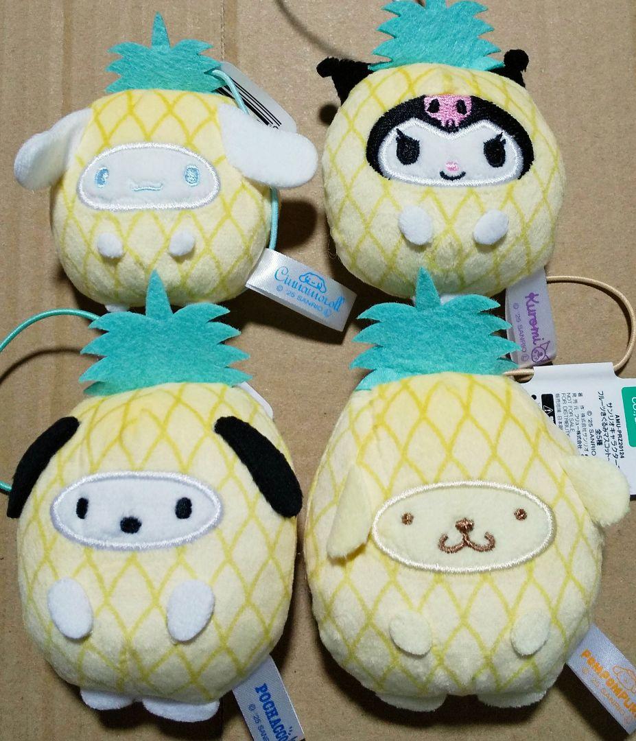 サンリオキャラクターズ フルーツ きぐるみマスコット パイン 4種
