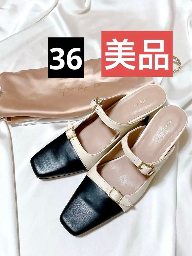 h*♡様 美品‼️先着‼️ herlipto Mademoiselle Mule 1712166815614.png?crop=center&