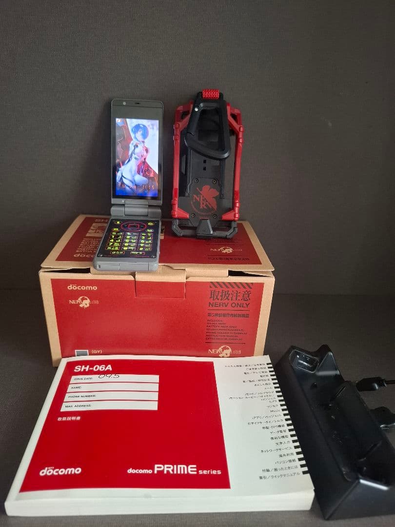 エヴァンゲリオンガラケー　SH-06A　NERV　限定品 エヴァ SH-06A NERV エヴァンゲリオン ガラケー 携帯電話 限定品