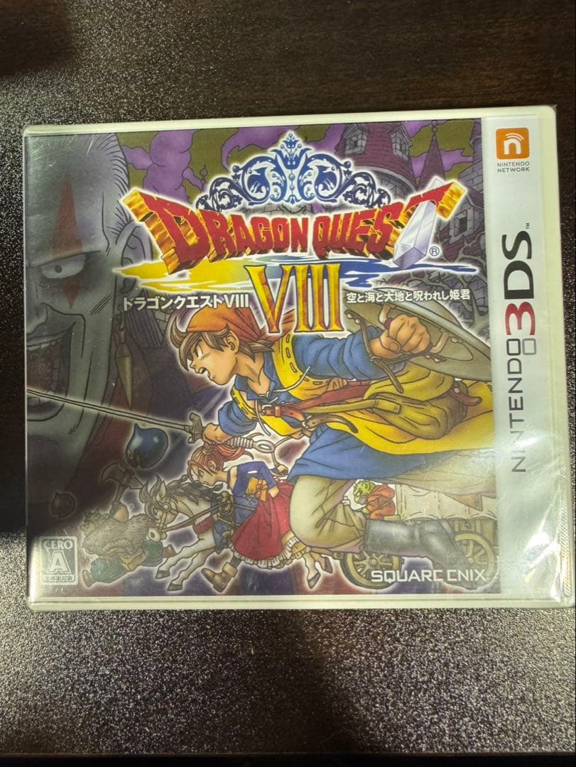 s1832 ドラゴンクエストVIII (ニンテンドー3DS)　未開封 s1832 ドラゴンクエストVIII (ニンテンドー3DS) 未開封 2026年最新