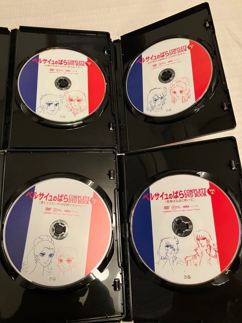 ベルサイユのばら COMPLETE DVD BOOK Vol.1-4 各オマケ付