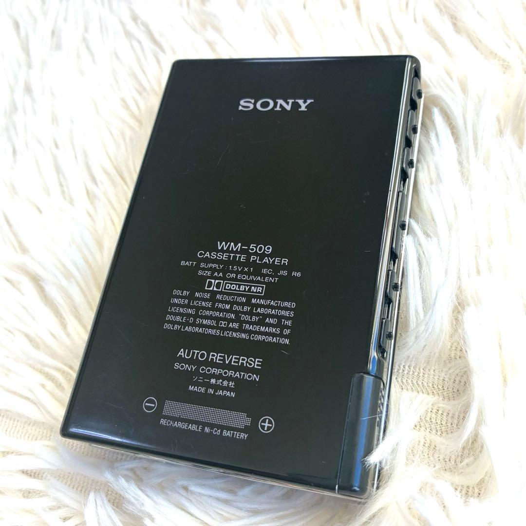 ジャンク品 SONY ウォークマン WM-509 リモコン RM-WM78E - メルカリ
