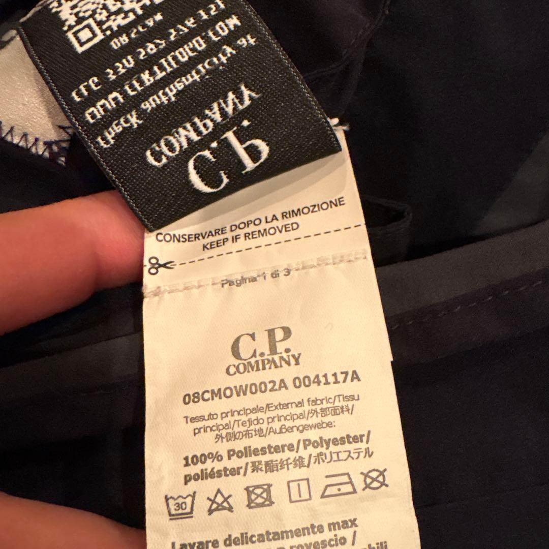 C.P. COMPANY PRO-TEK コート ネイビー Lサイズ レンズ - メルカリ