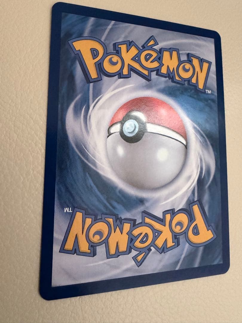 レックウザ V SA 韓国語 正規品 Rayquaza - メルカリ