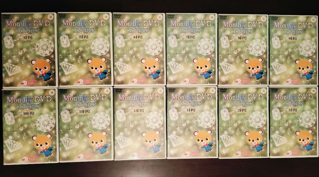 みなみ【超美品】七田式イクウェル マンスリーDVD ４８巻フルセット