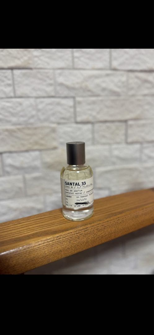 SANTAL33オードパルファム 50ml Amazon | ルラボ サンタル33 オードパルファン 50ml Le Labo Santal 33