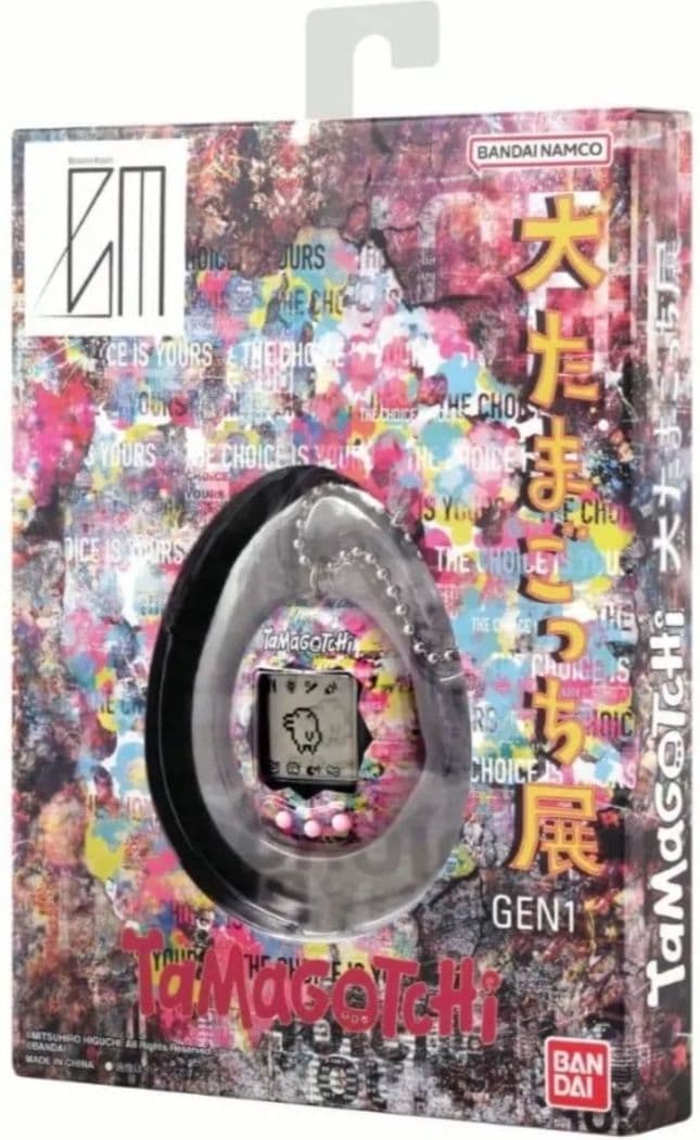 大たまごっち展 限定【新品未開封】Mitsuhiro Higuchi たまごっち
