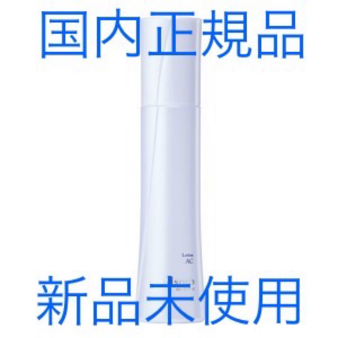 ジェントルウォッシュ　Adsorb アドソーブ ローションAC 120ml アドソーブ ローション AC | 【公式】ピュアスタイルオンラインショップ