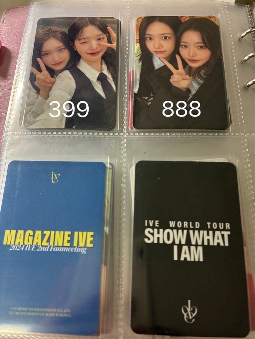 IVE ウォニョントレカ バラ売り2枚〜 - メルカリ