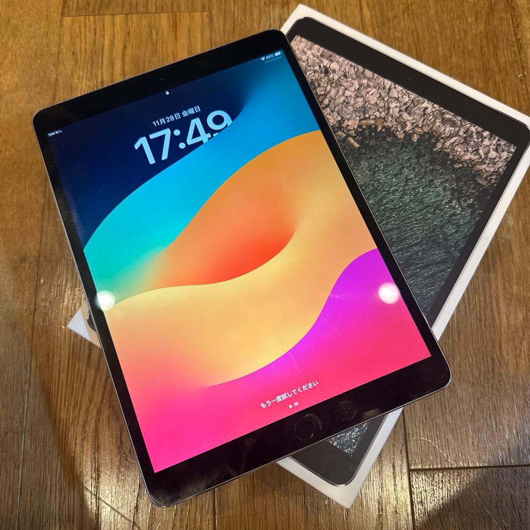 N*✨様 Apple iPad Pro 10.5インチ 64GB ジャンク iPad Pro 10.5 訳あり・ジャンク 8,000円 | ネット最安値の価格比較