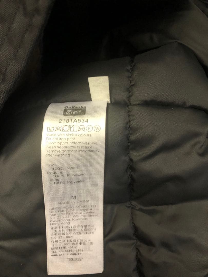 wydyzymlp様専用オニツカタイガー パデッドコート - メルカリ