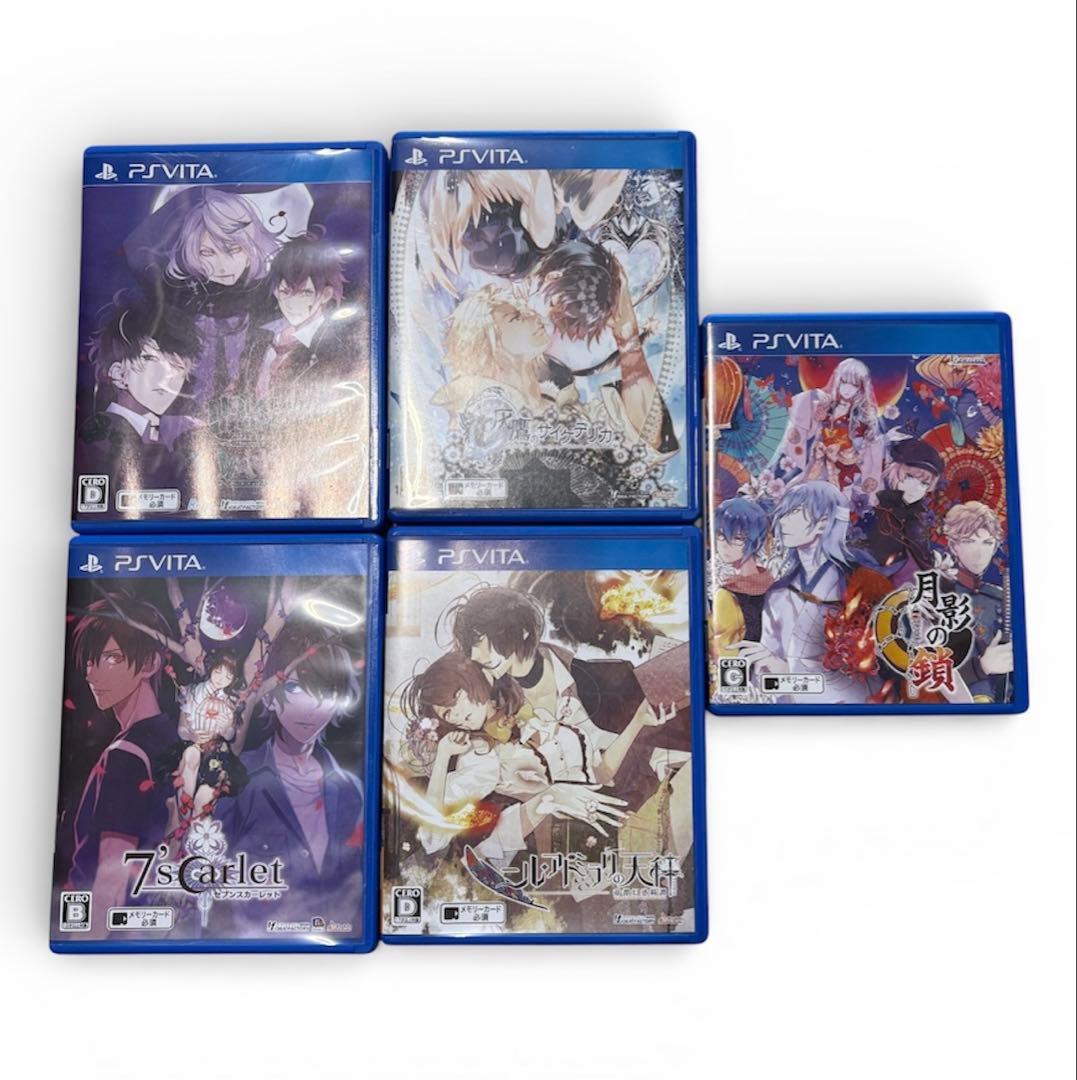 ジャンク PS Vita ゲームソフト 5本セット まとめ売り - メルカリ