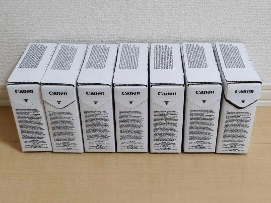 キヤノン 新品純正 キヤノン PFI-1300MBK image PROGRAFインク 純正