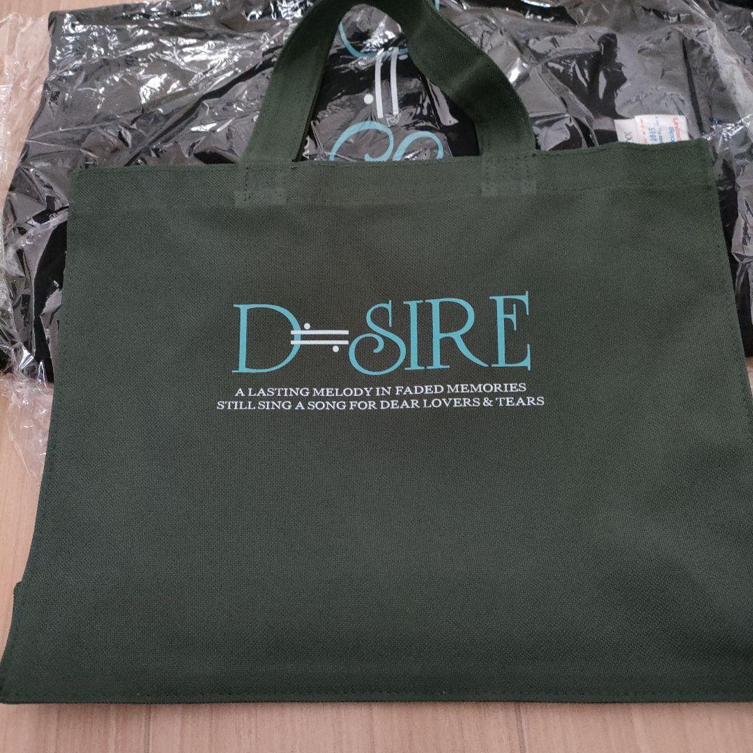 ☆新品同様☆D≒SIRE DEMO SONGS ReMASTER CD - メルカリ