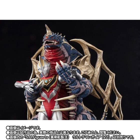 伝票跡なし S.H.Figuarts キングオブモンス
