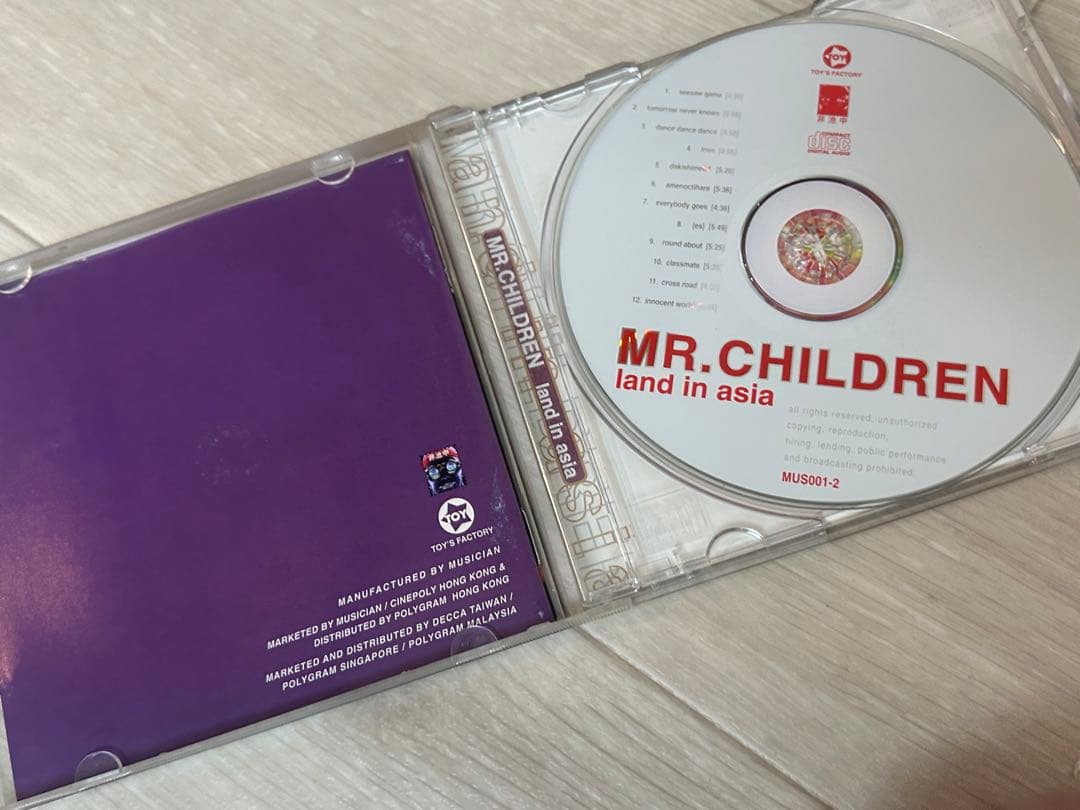 Mr.Children 海外限定アルバムCD 初回盤 LAND IN ASIA - メルカリ
