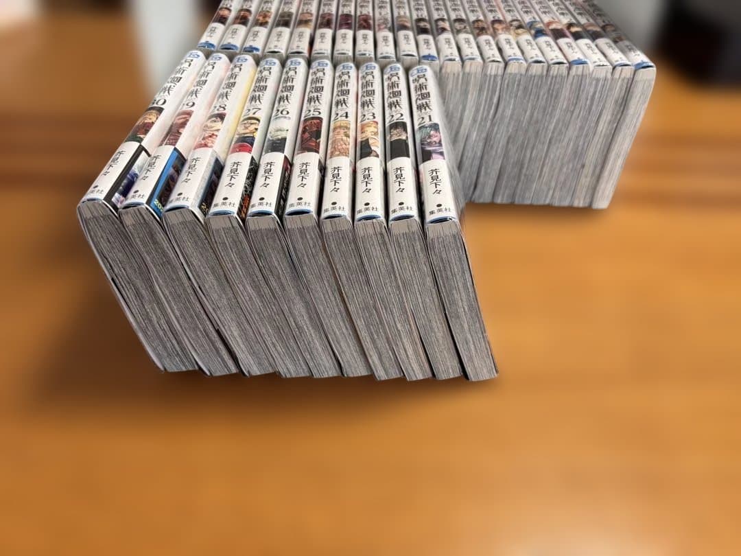 透明ブックカバー保護】呪術廻戦 全31巻セット - メルカリ