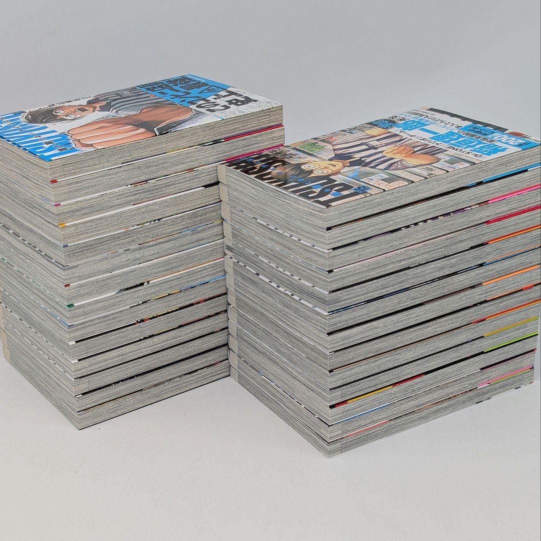 TSUYOSHI 誰も勝てない、アイツには １〜２７巻セット