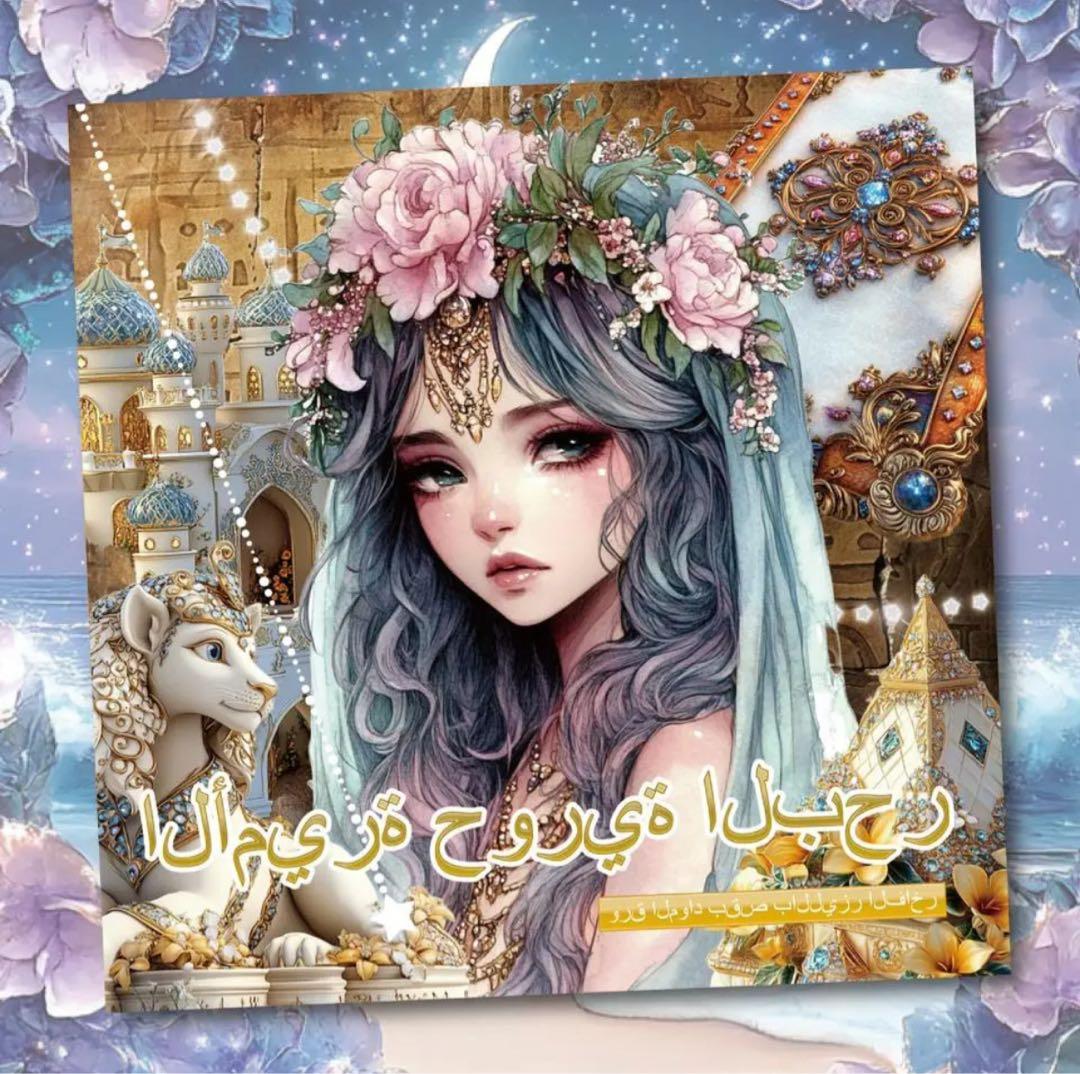 wk様♡ありがとうございます♡