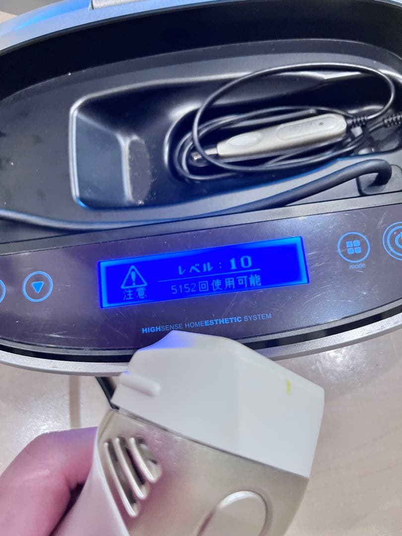 ke-non 脱毛器 シルバー ケノン ver.8.0 訳アリ KE-NON