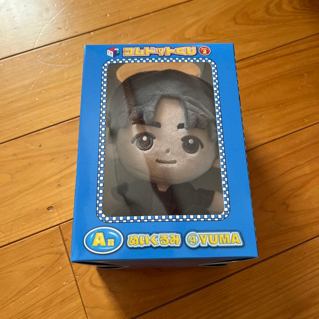 コムドットくじ2ぬいぐるみ YUMA - メルカリ