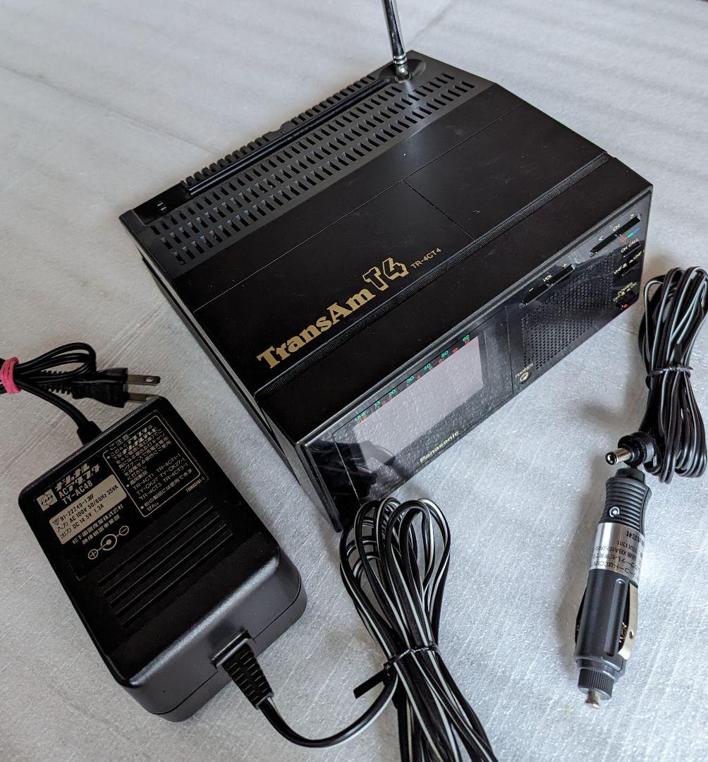 Panasonic パナソニックカラーテレビ TR-4CT4 Panasonic パナソニックカラーテレビ TR-4CT4 - メルカリ