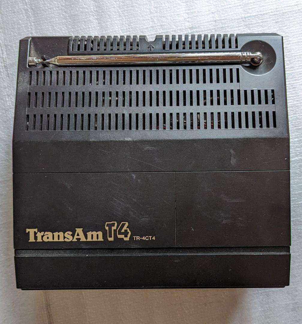 Panasonic パナソニックカラーテレビ TR-4CT4 - メルカリ