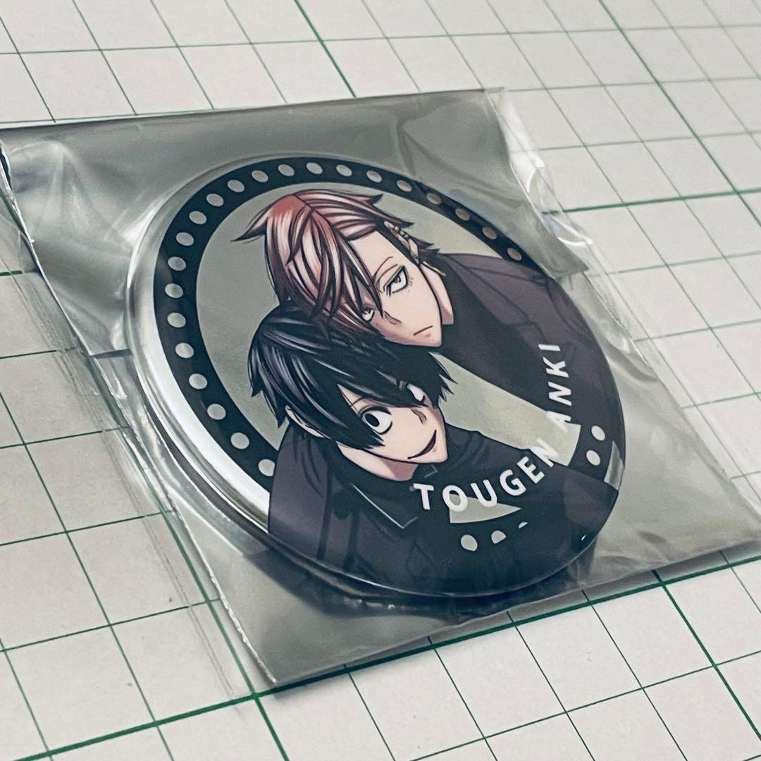 淀川真澄 & 花魁坂京夜 桃源暗鬼 メタル缶バッジ ファボテリア ペア