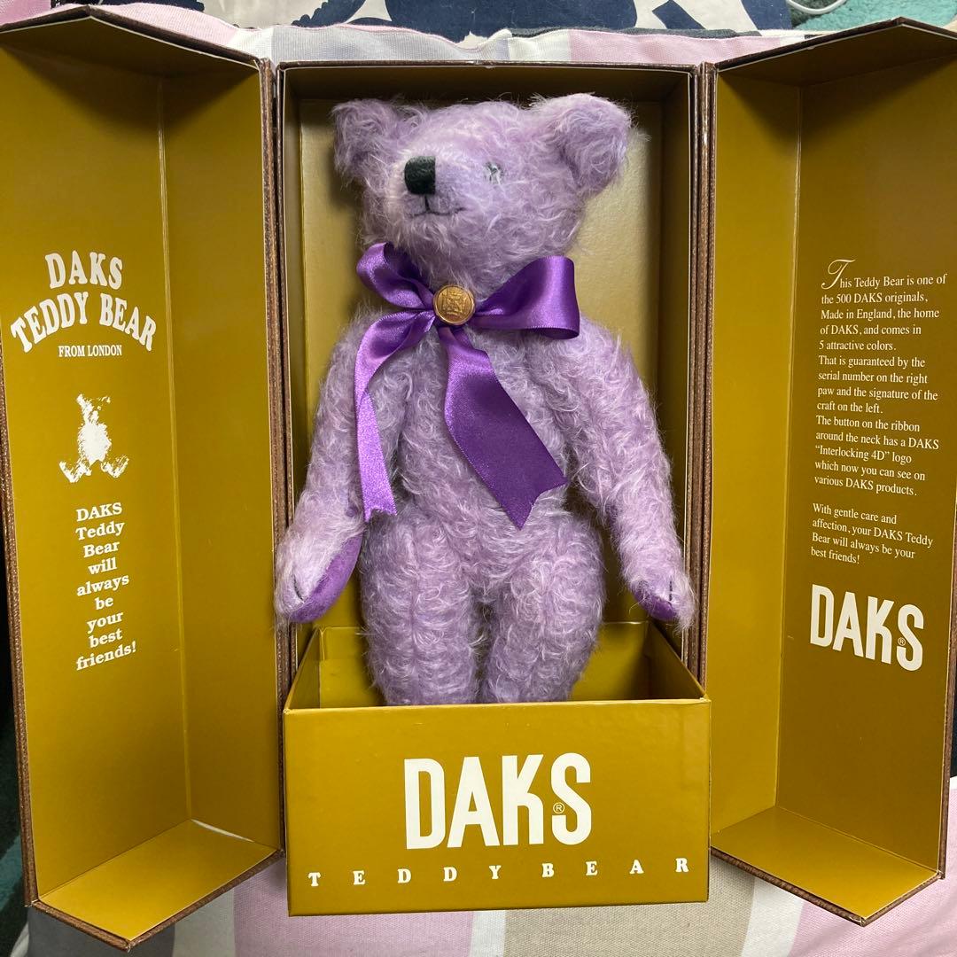 CARAPAU BILLY ぬいぐるみ Mサイズ