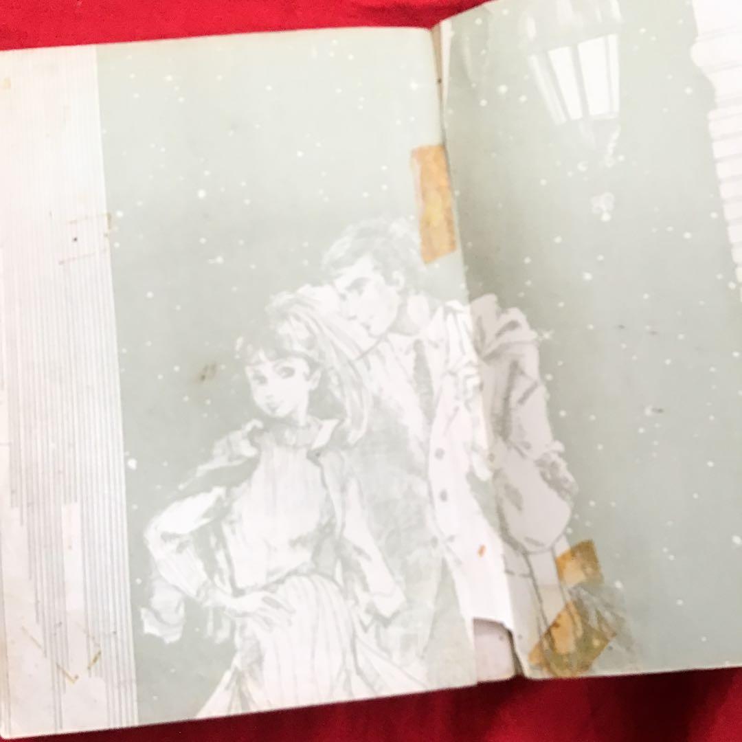 好美のぼる　魚眼少女