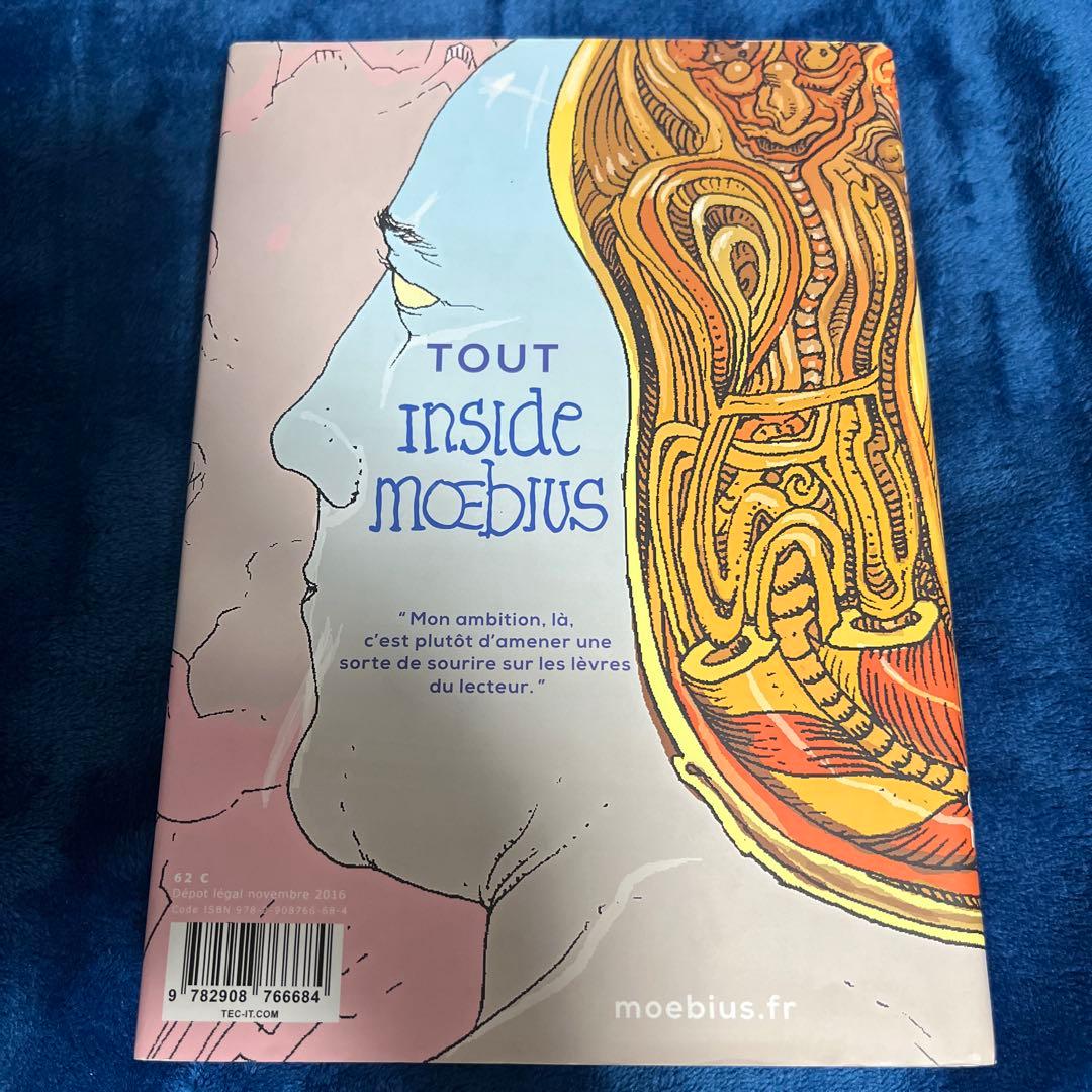 バンド・デシネ Tout Inside Moebius メビウス フランス語版 - メルカリ