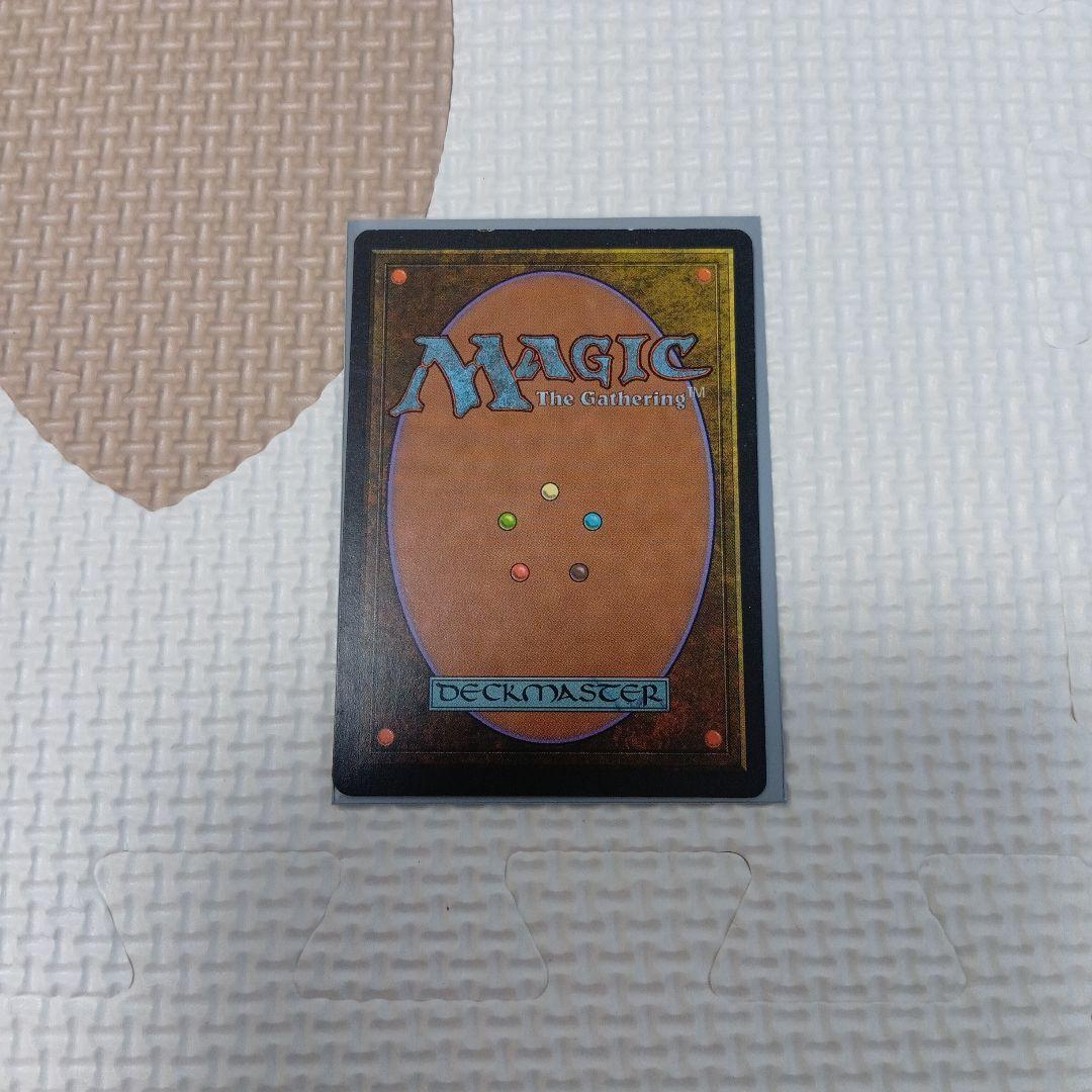 ラスト1枚【再録禁止カード】適者生存 EXO版 日本語版 | 激安通販の