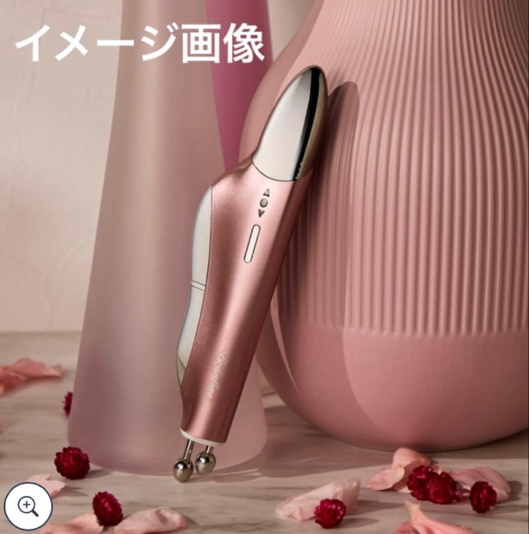 最終価格》ブランフィーネ スーパートリプルブースター EMS美顔器 ピカ