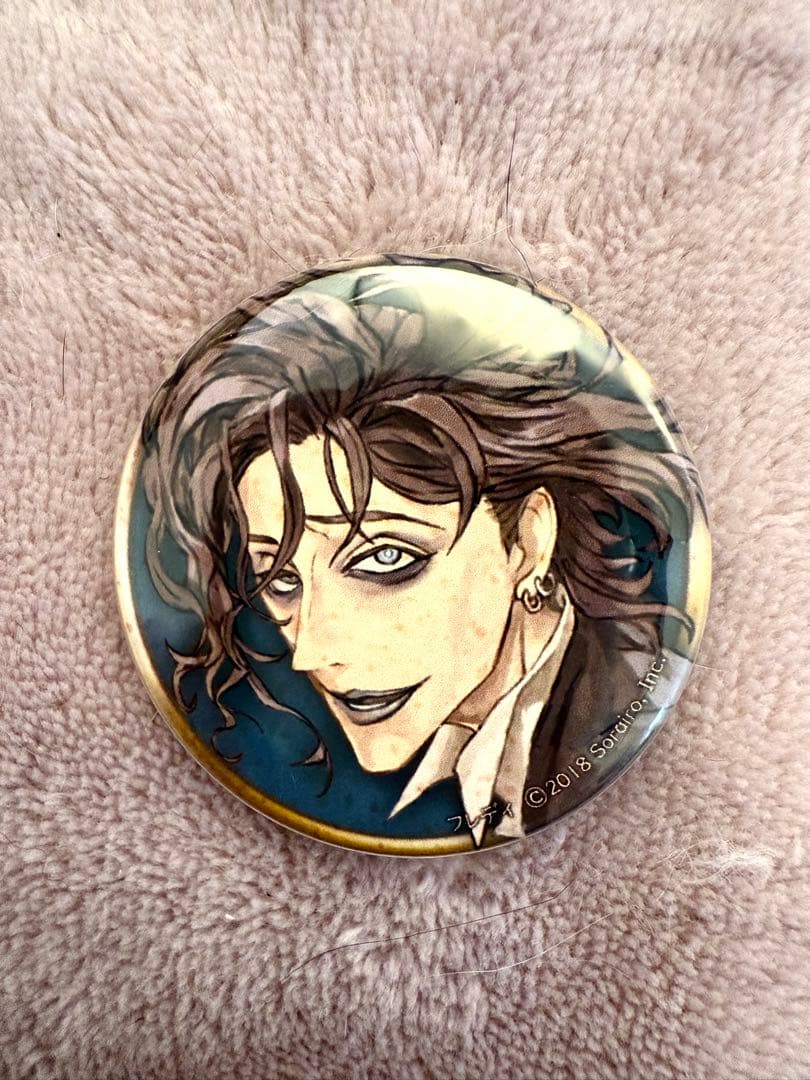 美品 希少品 人狼ジャッジメント フレディ 缶バッジ SP1 ホロ無し 美品 希少品 人狼ジャッジメント フレディ 缶バッジ SP1 ホロ無し す*み