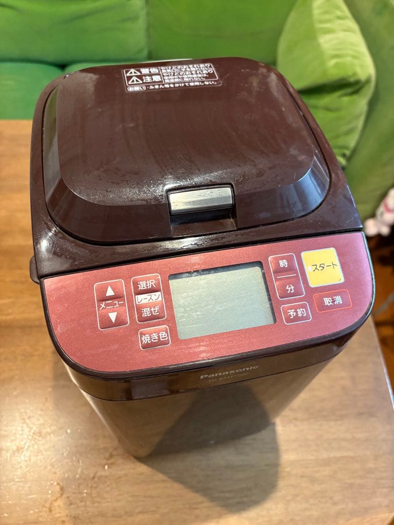 Panasonic SD-BMT1000 ホームベーカリー ブラウン 概要 ホームベーカリー SD-BMT1000 | ホームベーカリー | Panasonic