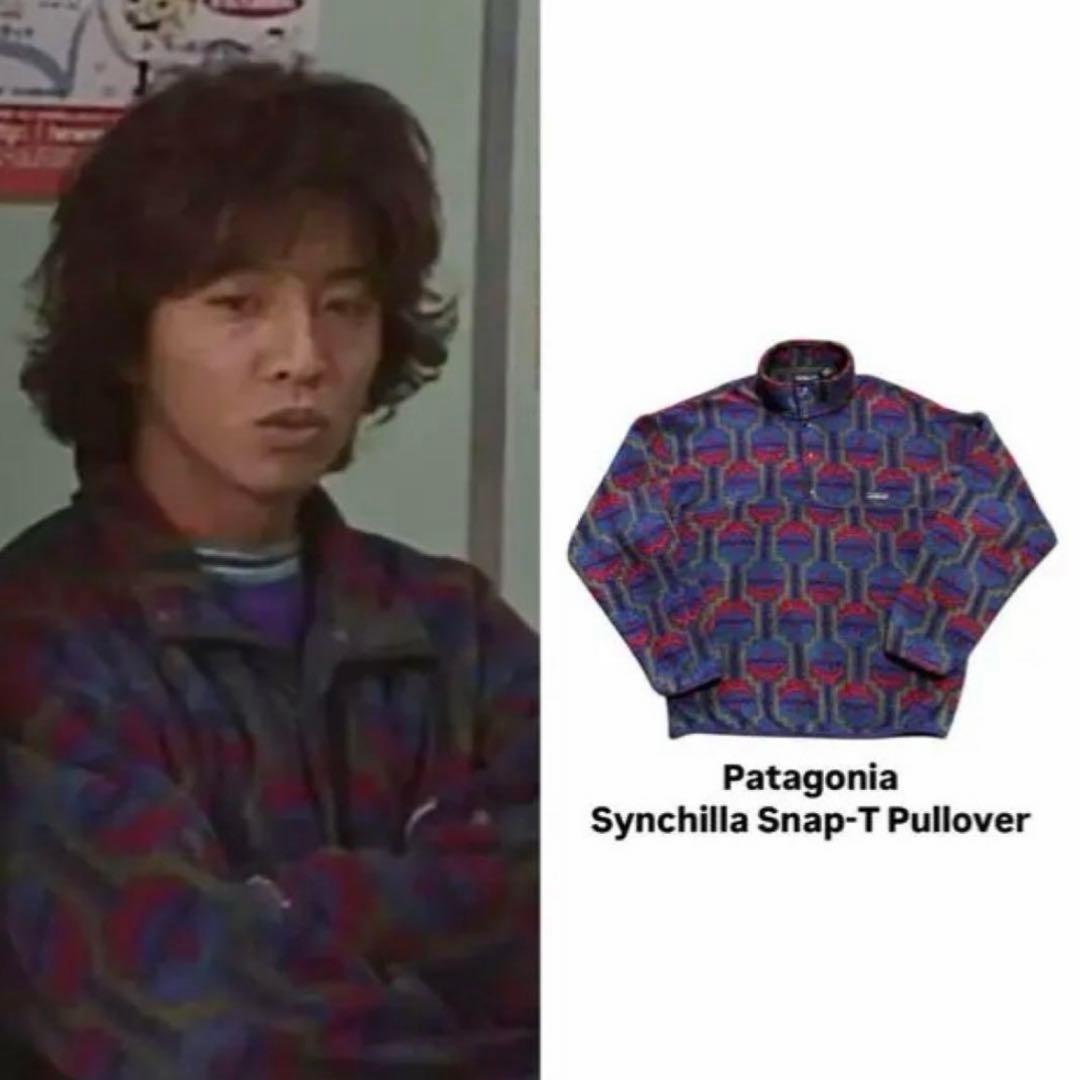 激XL 雪なし 90s patagonia パタゴニア スナップT 木村拓哉 - メルカリ