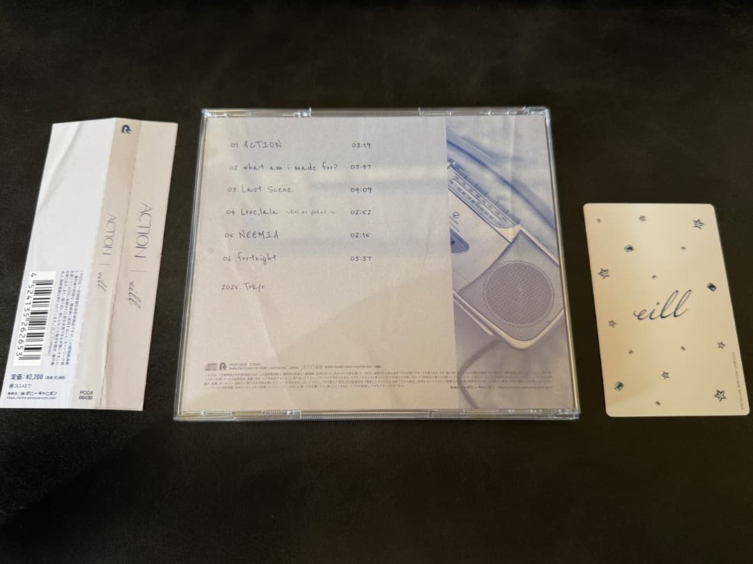eill 『ACTION』通常盤 本人直筆サイン入り - メルカリ