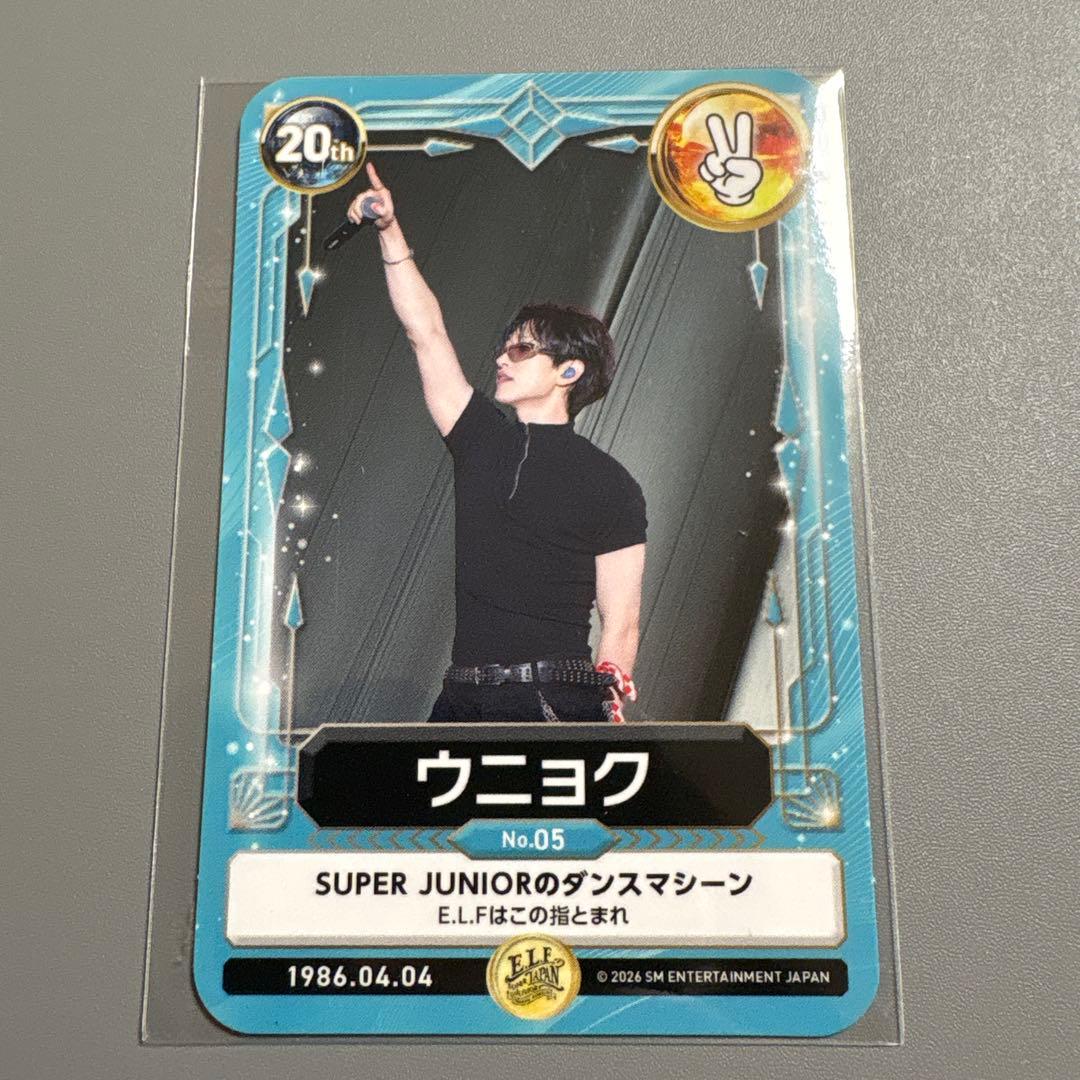 SUPER JUNIOR ウニョク 会報特典 トレカ E.L.F-JAPAN - メルカリ