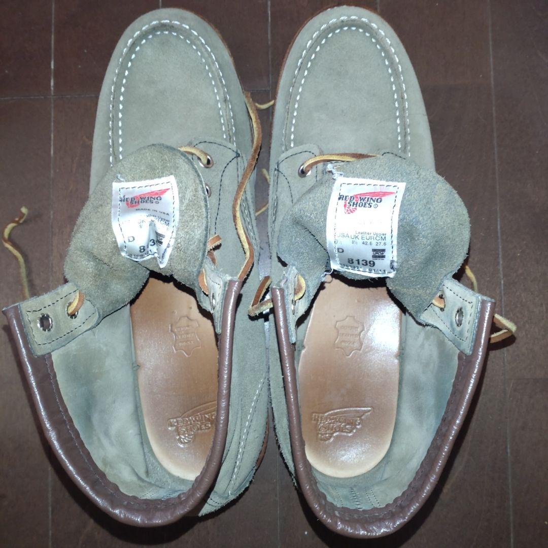 RED WING × NIGEL CABOURN 8139　27.5cm