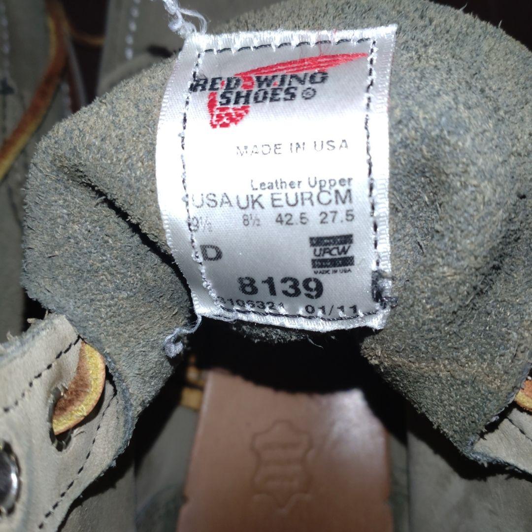 RED WING × NIGEL CABOURN 8139　27.5cm