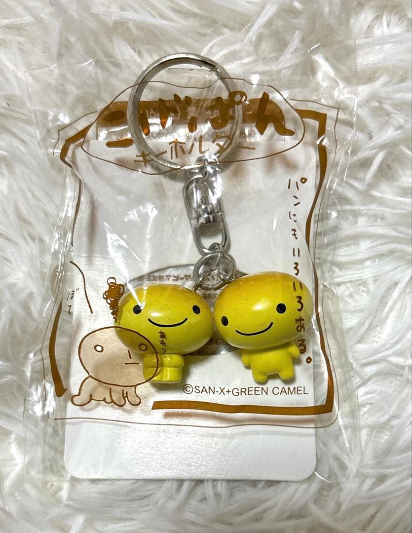 激レア✨️平成レトロ 当時物 サンエックス キレイパン 2連